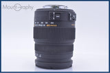 シグマ SIGMA 50-200mm F4-5.6 DC OS HSM 前後キャップ&amp;レンズフィルター付 シグマSA用(AF) 同梱無料 #my935