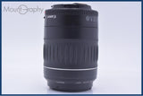【動作保証】 キヤノン Canon EF 55-200mm F4.5-5.6 II USM 前後キャップ&レンズフィルター付 同梱無料 #my937