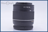 【動作保証】 キヤノン Canon EF 28-80mm F3.5-5.6 IV USM 前後キャップ&レンズフィルター付 同梱無料 #my943
