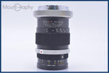 【動作保証】 ミノルタ MINOLTA ROKKOR-TC 100mm F4 前後キャップ付 同梱無料 #my946