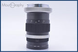 【動作保証】 ミノルタ MINOLTA ROKKOR-TC 100mm F4 前後キャップ付 同梱無料 #my946