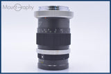 【動作保証】 ミノルタ MINOLTA ROKKOR-TC 100mm F4 前後キャップ付 同梱無料 #my946