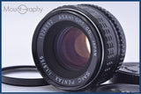 【動作保証】 ペンタックス PENTAX SMC PENTAX 55mm F1.8 前後キャップ&amp;レンズフィルター付 同梱無料 #my947