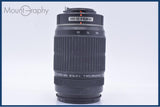 【動作保証】 ペンタックス PENTAX SMC PENTAX-DA L 55-300mm F4-5.8 ED 前後キャップ&レンズフィルター付 同梱無料 #my949