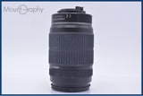 【動作保証】 ペンタックス PENTAX SMC PENTAX-DA L 55-300mm F4-5.8 ED 前後キャップ&レンズフィルター付 同梱無料 #my949