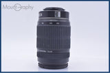 【動作保証】 ペンタックス PENTAX SMC PENTAX-DA L 55-300mm F4-5.8 ED 前後キャップ&レンズフィルター付 同梱無料 #my949