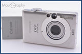 【動作保証】 キヤノン Canon IXY DIGITAL 50 3x バッテリー付属 同梱無料 #my95