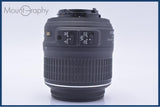 【美品・動作保証】 ニコン Nikon AF-S DX NIKKOR 18-55mm F3.5-5.6 G VR 前後キャップ&amp;レンズフィルター付 同梱無料 #my950