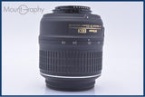【美品・動作保証】 ニコン Nikon AF-S DX NIKKOR 18-55mm F3.5-5.6 G VR 前後キャップ&amp;レンズフィルター付 同梱無料 #my950