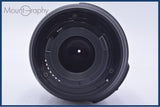 【美品・動作保証】 ニコン Nikon AF-S DX NIKKOR 18-55mm F3.5-5.6 G VR 前後キャップ&amp;レンズフィルター付 同梱無料 #my950