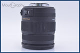 【動作保証】 シグマ SIGMA ZOOM 18-50mm F2.8-4.5 DC OS HSM 前キャップ&amp;レンズフィルター付 シグマSA用(AF) 同梱無料 #my952