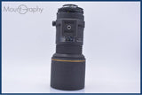 【動作保証】 トキナー Tokina AT-X AF 300mm F4 前後キャップ&amp;レンズフィルター付 ニコンF用(AF) 同梱無料 #my953