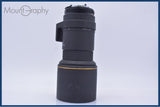 【動作保証】 トキナー Tokina AT-X AF 300mm F4 前後キャップ&amp;レンズフィルター付 ニコンF用(AF) 同梱無料 #my953