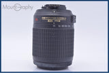 【動作保証】 ニコン Nikon AF-S DX NIKKOR 55-200mm F4-5.6 G ED VR 前後キャップ&amp;レンズフィルター付 同梱無料 #my956