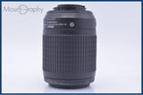 【動作保証】 ニコン Nikon AF-S DX NIKKOR 55-200mm F4-5.6 G ED VR 前後キャップ&amp;レンズフィルター付 同梱無料 #my956