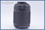 【動作保証】 ニコン Nikon AF-S DX NIKKOR 55-200mm F4-5.6 G ED VR 前後キャップ&amp;レンズフィルター付 同梱無料 #my956