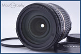 タムロン TAMRON 18-270mm F3.5-6.3 Di II VC PZD 前後キャップ&amp;レンズフィルター付 キヤノンEF用(AF) 同梱無料 #my963