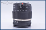 タムロン TAMRON 18-270mm F3.5-6.3 Di II VC PZD 前後キャップ&amp;レンズフィルター付 キヤノンEF用(AF) 同梱無料 #my963