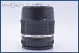 タムロン TAMRON 18-270mm F3.5-6.3 Di II VC PZD 前後キャップ&amp;レンズフィルター付 キヤノンEF用(AF) 同梱無料 #my963