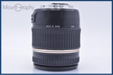 タムロン TAMRON 18-270mm F3.5-6.3 Di II VC PZD 前後キャップ&amp;レンズフィルター付 キヤノンEF用(AF) 同梱無料 #my963