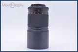 【動作保証】 カールツァイス Carl Zeiss Tele-Tessar 200mm F4 T* 前後キャップ&amp;レンズフィルター&amp;巾着型ケース付 コンタックスY/C用 #my965