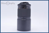 【動作保証】 カールツァイス Carl Zeiss Tele-Tessar 200mm F4 T* 前後キャップ&amp;レンズフィルター&amp;巾着型ケース付 コンタックスY/C用 #my965