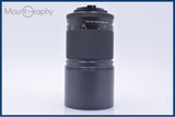 【動作保証】 カールツァイス Carl Zeiss Tele-Tessar 200mm F4 T* 前後キャップ&amp;レンズフィルター&amp;巾着型ケース付 コンタックスY/C用 #my965