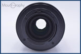 【動作保証】 カールツァイス Carl Zeiss Tele-Tessar 200mm F4 T* 前後キャップ&amp;レンズフィルター&amp;巾着型ケース付 コンタックスY/C用 #my965