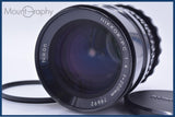 【動作保証】 ニコン Nikon NIKKOR-P C 200mm F4 前キャップ&amp;レンズフィルター付 同梱無料 #my967