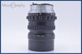 【動作保証】 ニコン Nikon NIKKOR-P C 200mm F4 前キャップ&amp;レンズフィルター付 同梱無料 #my967