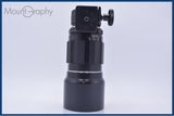 【動作保証】 ペンタックス PENTAX Super-Takumar 300mm F4 後期 前後キャップ付 同梱無料 #my968