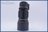 【動作保証】 ペンタックス PENTAX Super-Takumar 300mm F4 後期 前後キャップ付 同梱無料 #my968