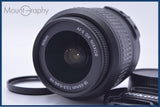 ニコン Nikon AF-S DX NIKKOR 18-55mm F3.5-5.6 G VR 前後キャップ&レンズフィルター付 同梱無料 #my971