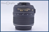 ニコン Nikon AF-S DX NIKKOR 18-55mm F3.5-5.6 G VR 前後キャップ&レンズフィルター付 同梱無料 #my971