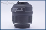 ニコン Nikon AF-S DX NIKKOR 18-55mm F3.5-5.6 G VR 前後キャップ&レンズフィルター付 同梱無料 #my971