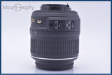 ニコン Nikon AF-S DX NIKKOR 18-55mm F3.5-5.6 G VR 前後キャップ&レンズフィルター付 同梱無料 #my971
