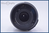 ニコン Nikon AF-S DX NIKKOR 18-55mm F3.5-5.6 G VR 前後キャップ&レンズフィルター付 同梱無料 #my971