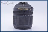 【動作保証】 ニコン Nikon AF-S DX NIKKOR 18-105mm F3.5-5.6 G ED VR 前後キャップ&amp;レンズフィルター付 同梱無料 #my972