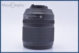 【動作保証】 ニコン Nikon AF-S DX NIKKOR 18-105mm F3.5-5.6 G ED VR 前後キャップ&amp;レンズフィルター付 同梱無料 #my972