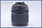 【動作保証】 ニコン Nikon AF-S DX NIKKOR 18-105mm F3.5-5.6 G ED VR 前後キャップ&amp;レンズフィルター付 同梱無料 #my972