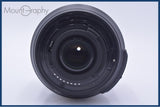 【動作保証】 ニコン Nikon AF-S DX NIKKOR 18-105mm F3.5-5.6 G ED VR 前後キャップ&amp;レンズフィルター付 同梱無料 #my972