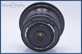 【動作保証】 カールツァイス Carl Zeiss Distagon 18mm F4 T* 後キャップ&amp;レンズフィルター付 コンタックスY/C用 同梱無料 #my973