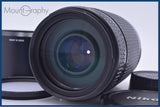 【動作保証】 ニコン Nikon AF NIKKOR 70-300mm F4-5.6 D ED 前後キャップ&amp;レンズフィルター&amp;フード付 同梱無料 #my975