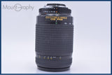 【動作保証】 ニコン Nikon AF NIKKOR 70-300mm F4-5.6 D ED 前後キャップ&amp;レンズフィルター&amp;フード付 同梱無料 #my975