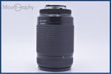 【動作保証】 ニコン Nikon AF NIKKOR 70-300mm F4-5.6 D ED 前後キャップ&amp;レンズフィルター&amp;フード付 同梱無料 #my975