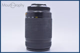 【動作保証】 ニコン Nikon AF NIKKOR 70-300mm F4-5.6 D ED 前後キャップ&amp;レンズフィルター&amp;フード付 同梱無料 #my975
