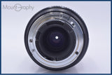 【動作保証】 ニコン Nikon AF NIKKOR 70-300mm F4-5.6 D ED 前後キャップ&amp;レンズフィルター&amp;フード付 同梱無料 #my975