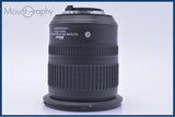 【美品・動作保証】 ニコン Nikon AF-S DX NIKKOR 10-24mm F3.5-4.5 G ED 前後キャップ&レンズフィルター付 同梱無料 #my976