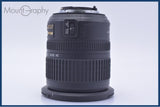 【美品・動作保証】 ニコン Nikon AF-S DX NIKKOR 10-24mm F3.5-4.5 G ED 前後キャップ&レンズフィルター付 同梱無料 #my976