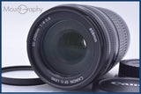 【美品・動作保証】 キヤノン Canon EF-S 55-250mm F4-5.6 IS 前後キャップ&amp;レンズフィルター付 同梱無料 #my977